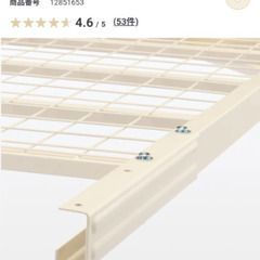 【無印良品】※美品※脚付きマットレス ポケットコイル(SS)の画像