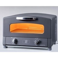 アラジン グラファイトトースター新品未使用
