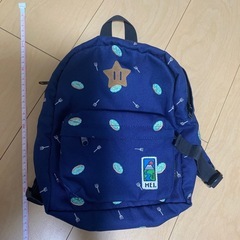 至急　MEI リュックの画像