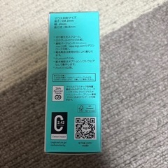 Logicool M650 ワイヤレスマウス　S/Mサイズ【新品】の画像