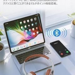  Earaku（イアラク）ワイヤレスヘッドホン 空間オーディオ Bluetooth5.4 オーバーイヤーヘッドホン 日本語音声ガイド 2025年最新 ブラウンの画像