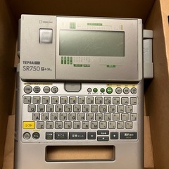 キングジム　テプラプロ　SR750/OA機器　名前シール　名前スタンプ　事務用品　PC プリンター　スキャナーの画像