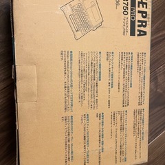 TEPRA PRO SR750 /OA機器　名前シール　名前スタンプ　PC キングジムテプラプロSR750/OA機器名前シール名前スタンプ事務