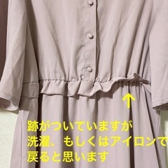 アプレジュール♡ロングワンピース　ピンク　XLの画像