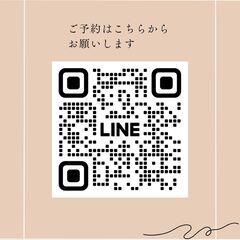 カフェで美文字じかんの画像