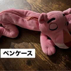 雑貨の画像