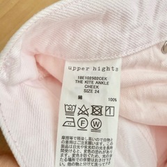 upper hights アッパーハイツ◎THE KITE ANKLE パンツ の画像
