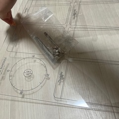 スリーコインズスケジュール表の画像