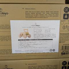 
【新品未使用】mamatoyz Racer yellow（レー...