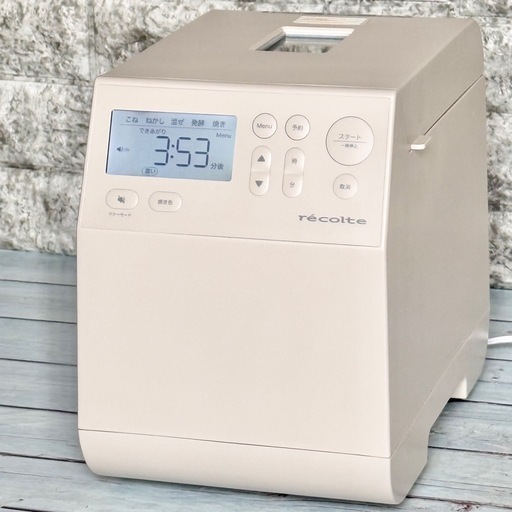 レコルト 1斤用ホームベーカリー RBK-1