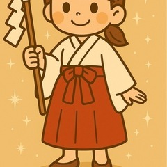 新🌿2025年内初回限定価格🌿本質を知る30分セッション｜女神診断🧚‍♀️越谷の画像