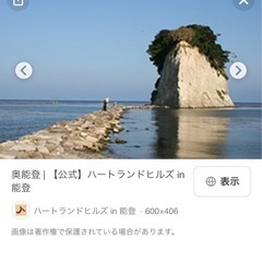 ドライバー兼営業マン募集　愉快で楽しい職場ですの画像