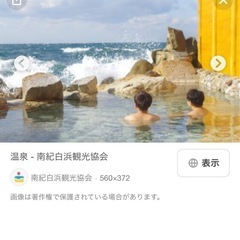 ドライバー兼営業マン募集　愉快で楽しい職場ですの画像
