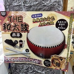 本革　和太鼓　新品未使用の画像