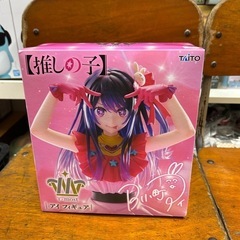 フィギュアの画像