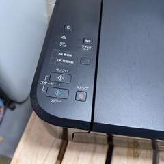 キャノン　PIXUS インクジェットプリンター　MG3630の画像