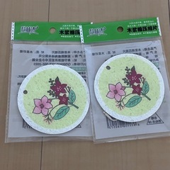 小物整理中☆の画像