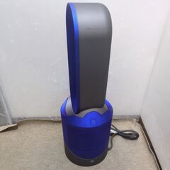 🍎Dyson Pure Hot+Cool 空気清浄 HP01の画像