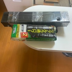 GEXデュアルクリーン600フィルター付き⭐️お買い得‼️⭐️の画像
