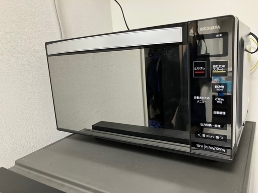 アイリスオーヤマ　電子レンジ