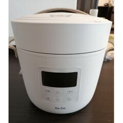 Re-De Pot 電気圧力鍋
