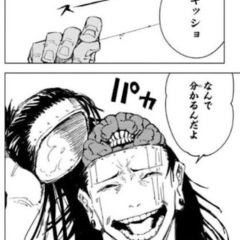 関西オタクリア友