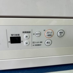 リンナイ ガス衣類乾燥機 RDTC-53S 乾太くん 都市ガス 業務用 Rinnai 5KG 12Aの画像