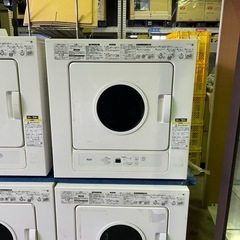 乾太くんの中古が安い！激安で譲ります・無料であげます｜ジモティー