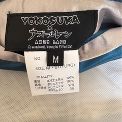 ✨️新品レア✨️アズールレーン刺繍ジャケットの画像
