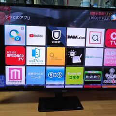 値下げ‼️無料配送ソニーブラビア SONY BRAVIA 55Ⅴ...
