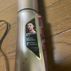 IONAGE izumi  ヘアドライヤーの画像