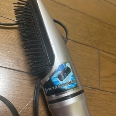 IONAGE izumi  ヘアドライヤーの画像