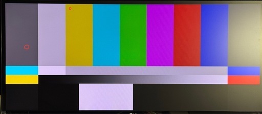 PCモニター LG 29UM59-P 29インチ ＋モニターアーム  HUANUO HNSS8