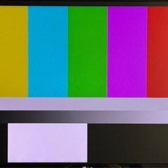 PCモニター LG 29UM59-P 29インチ ＋モニターアーム  HUANUO HNSS8の画像