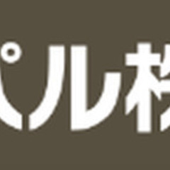 【ミドル・40代・50代活躍中】事務（顧客管理等） 茨城県北茨城市(磯原)総務・人事・労務の画像