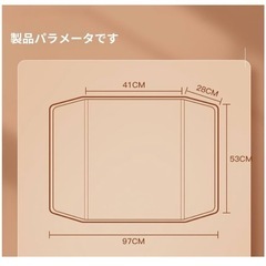 💡パネルヒーター💡美品
の画像