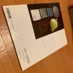 刺繍とプラ板の本3冊セットの画像