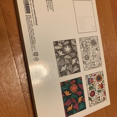 IKEAポストカードの塗り絵+鏡リュウジの本2冊セットの画像