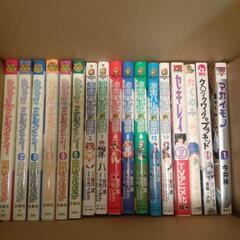 マンガ まとめ売り