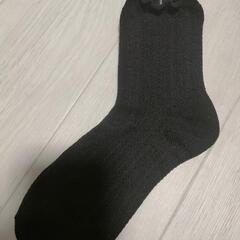 新品 ソックス ブラック フリル 黒 靴下の画像