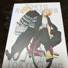 東京リベンジャーズDVDボックス(札幌に品物有り)の画像