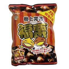 神光商事　樹上完熟　福栗　2袋入り（100g小袋×2入）パック　無添加 皮割れ 甘栗 おやつ スイーツ 和菓子の画像