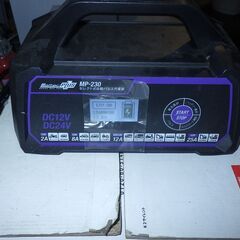 中古品 PANASONIC バッテリー N-125D26L/C7 CAOSの画像