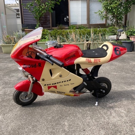 ポケバイ　バイク　インテリア　ジャンク