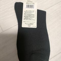 新品 靴下 黒 綿 ショートクルー丈 ボーダー リブ 無地 レディース ソックス の画像