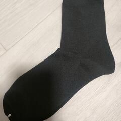 新品 靴下 黒 無地 ソックス 抗菌防臭 の画像