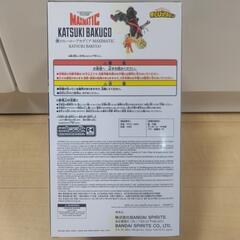 僕のヒーローアカデミア　爆豪勝己フィギュアの画像