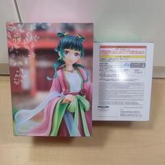 薬屋のひとりごと　猫猫フィギュア　２個セットの画像