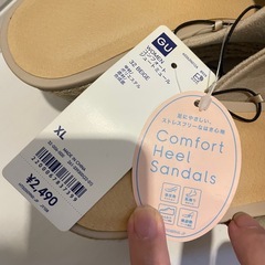 【新品】コンフォートサンダルの画像
