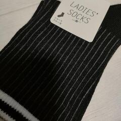 新品 靴下 黒 リブ ソックス ショートクルー丈 ストライプの画像